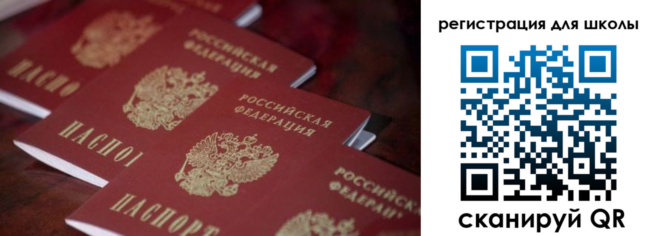 пропишу в квартире в Анапе